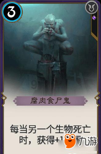 暗黑破坏神3