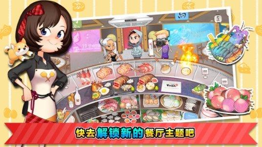 勇者大冒险