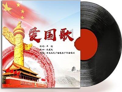 逗小猴开心系列201