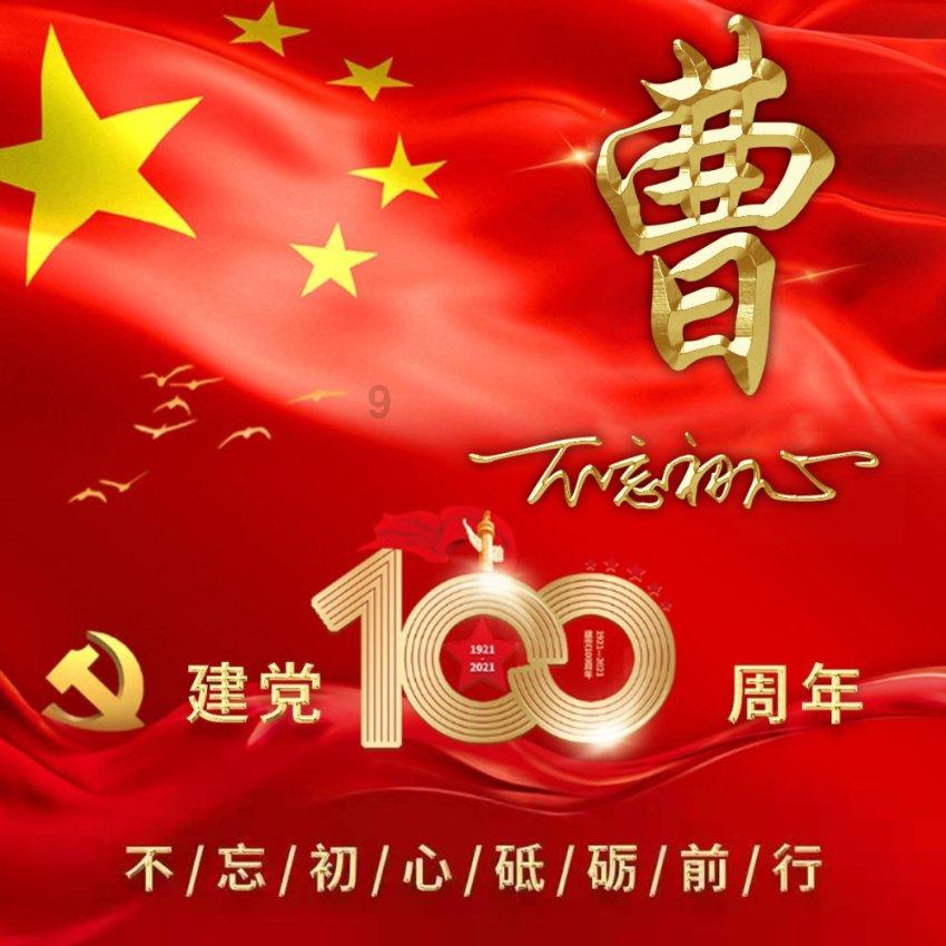 金融监管总局:积极满足新产业、新业态人员养老保障需求