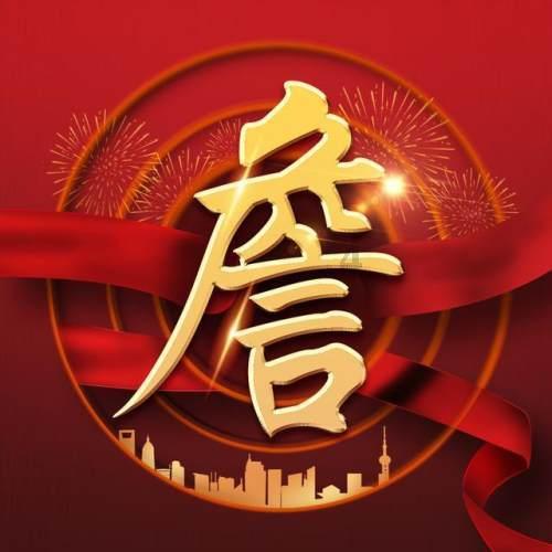 慢性鼻炎的危害有多大？