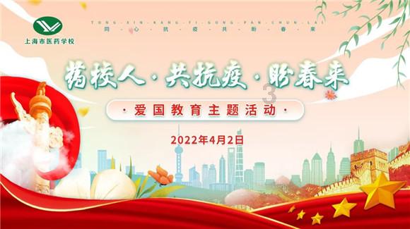 率土之滨