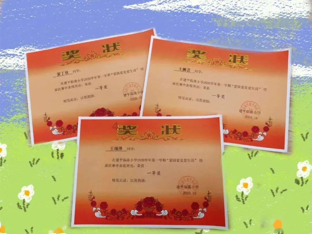 【成县司法“云课堂” 】主题教育每日一学（第115期）