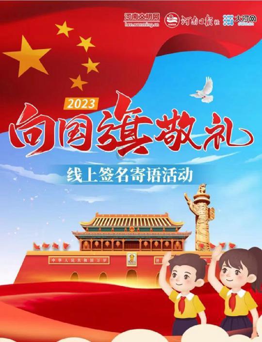 弹球大战俄罗斯方块