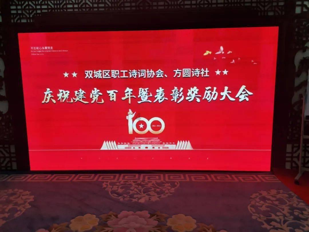 这合唱一开口就起鸡皮疙瘩了!云南文旅:这泼天富贵原来是我的!